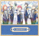 【Knights】あんさんぶるスターズ!!追憶セレクション チェックメイト トレーディングミニ色紙(3)