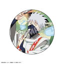 【はたけカカシ】NARUTO-ナルト- 疾風伝 トレーディング和紙風缶バッジ 妖怪アレンジ衣装