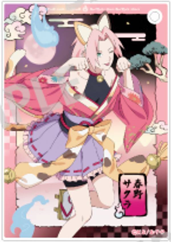【春野サクラ】NARUTO-ナルト- 疾風伝 トレーディングアクリルシート 妖怪アレンジ衣装