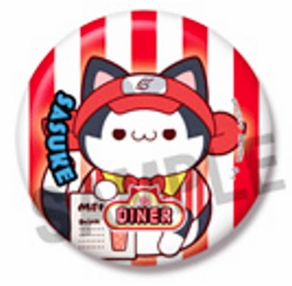 MEGA CAT PROJECT NARUTO-ナルト- 疾風伝 ニャルト! 缶バッジコレクション