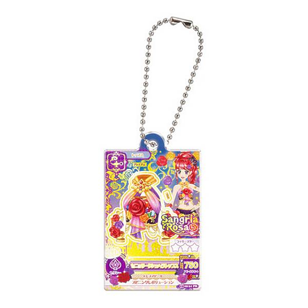 【セニョリータシェヘラトップス】アイカツ！ だれでもアイドル活動アクリルチャーム2