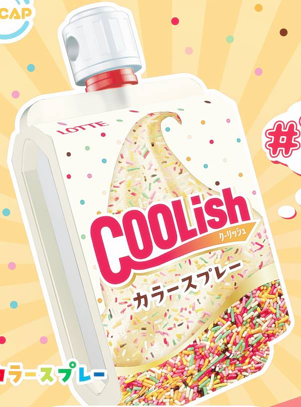 【カラースプレー】LOTTE クーリッシュ #妄想パッケージミニチュアマスコット