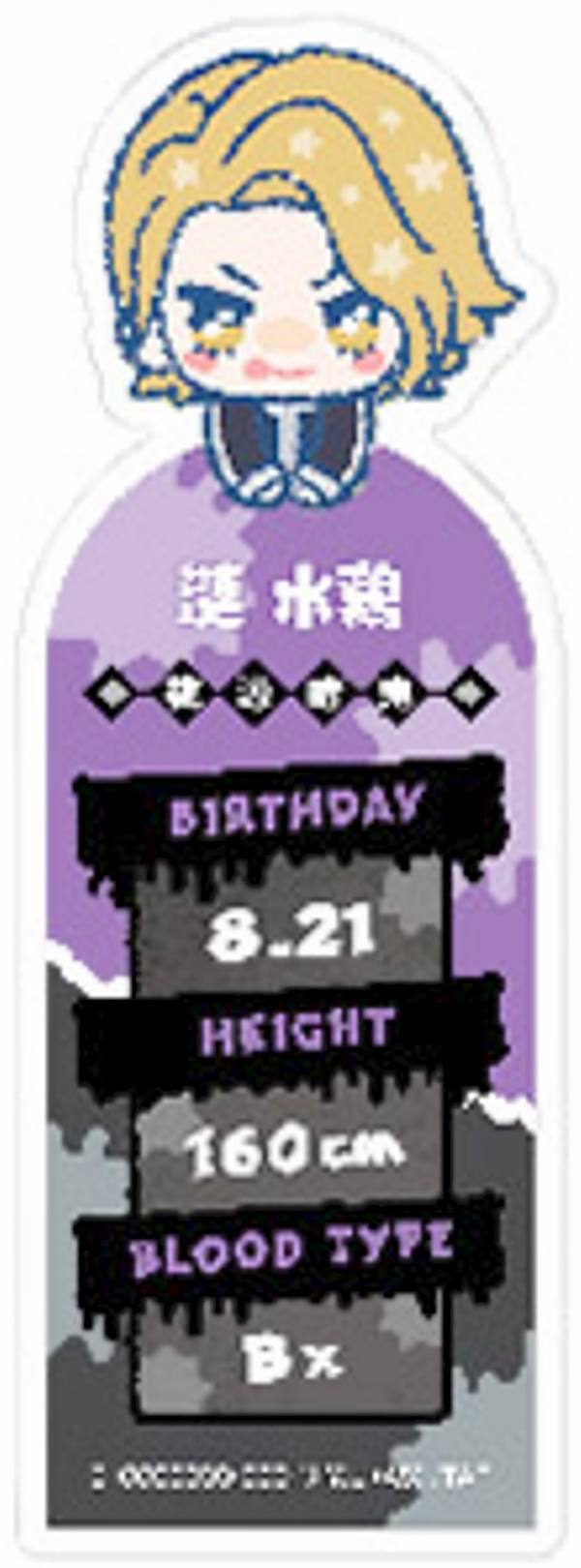 REALiZEۥӡȥ쥫2Ź㤨֡(SDۥ֥åޡ쥯 ŵפβǤʤ428ߤˤʤޤ