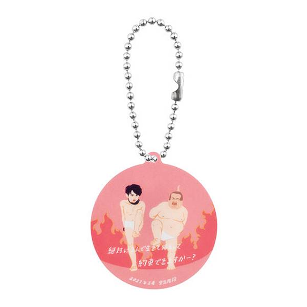 【空気階段】キングオブコント チャームコレクション