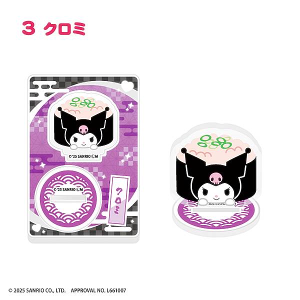 REALiZEۥӡȥ쥫2Ź㤨֡3.ߡۥꥪ饯 ؤޤ!ʤȤä祢륹ɡפβǤʤ998ߤˤʤޤ