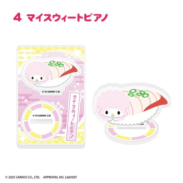 REALiZEۥӡȥ쥫2Ź㤨֡4.ޥȥԥΡۥꥪ饯 ؤޤ!ʤȤä祢륹ɡפβǤʤ1,298ߤˤʤޤ