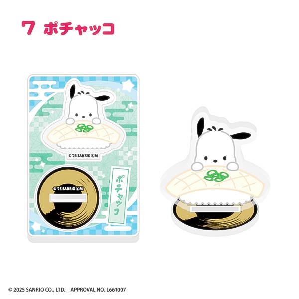 REALiZEۥӡȥ쥫2Ź㤨֡7.ݥåۥꥪ饯 ؤޤ!ʤȤä祢륹ɡפβǤʤ848ߤˤʤޤ