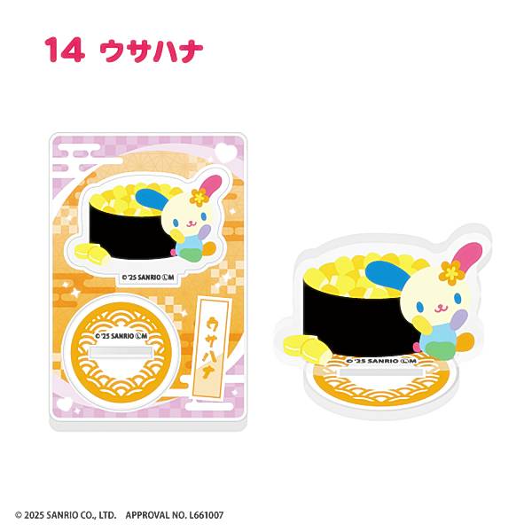 REALiZEۥӡȥ쥫2Ź㤨֡14.ϥʡۥꥪ饯 ؤޤ!ʤȤä祢륹ɡפβǤʤ998ߤˤʤޤ