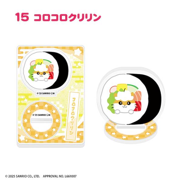 REALiZEۥӡȥ쥫2Ź㤨֡15.ۥꥪ饯 ؤޤ!ʤȤä祢륹ɡפβǤʤ798ߤˤʤޤ