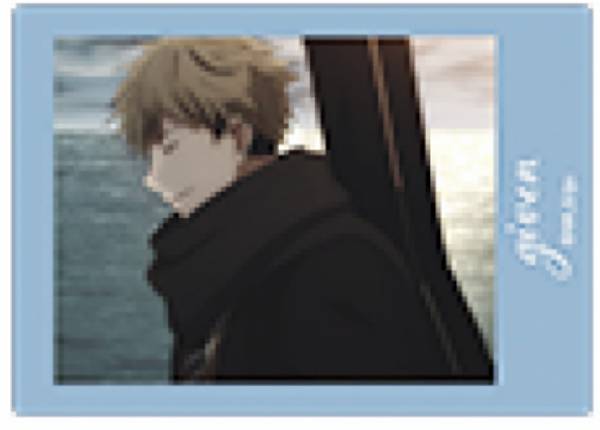 【吉田由紀A】映画 ギヴン 海へ ぱしゃこれ クリアVer.