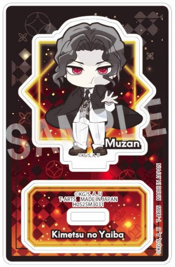 ぴた!でふぉめ鬼滅の刃無限城編トレ...