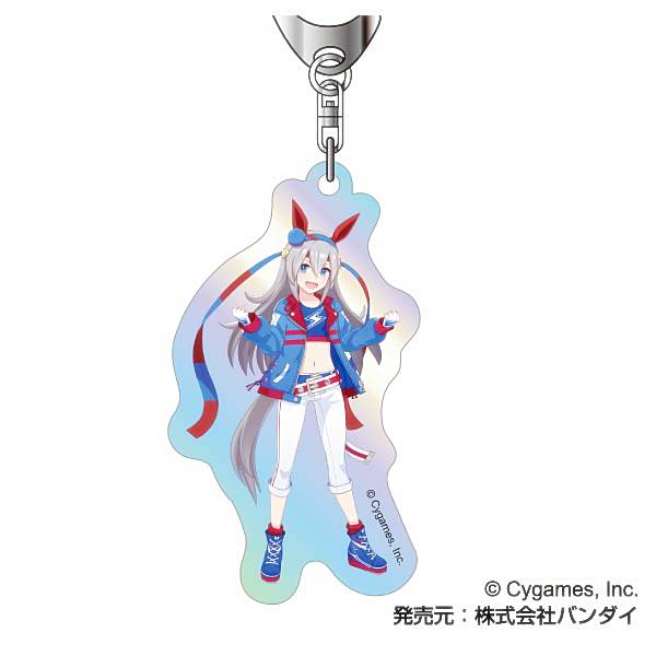 【タマモクロス】オーロラアクリルキーホルダー ウマ娘 プリティーダービー D BOX