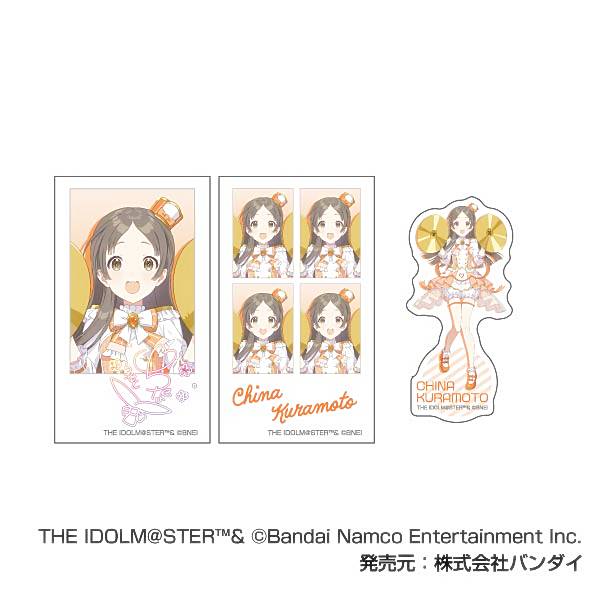 THE IDOLM@STER TM & (C)Bandai Namco Entertainment Inc. カプセル商品についてはカプセル・ブックレットが付かない場合があります。食玩についてはお菓子、外箱は付いておらず玩具のみの販売となります。類似商品はこちらメモリーカットステッカー IDphoto 3枚1,880円メモリーカットステッカー IDphoto 3枚1,980円メモリーカットステッカー IDphoto 3枚1,880円メモリーカットステッカー IDphoto 3枚1,780円メモリーカットステッカー IDphoto 3枚1,280円メモリーカットステッカー IDphoto 3枚1,980円メモリーカットステッカー IDphoto 3枚1,980円メモリーカットステッカー IDphoto 3枚1,280円メモリーカットステッカー IDphoto 3枚1,680円新着商品はこちら2026/9/26五等分の花嫁カードゲーム GYC-SC2-00680円2026/9/26五等分の花嫁カードゲーム GYC-SC2-003,980円2026/9/25ユニオンアリーナ EX16BT/MMM-2-01,880円再販商品はこちら2026/9/26遊戯王 MZTM-EN091 No.107 銀30円2026/9/26遊戯王 ME-51 フレイム・ケルベロス30円2026/9/26遊戯王 DE02-JP073 ファイヤー・トル30円2026/09/26 更新バンダイ