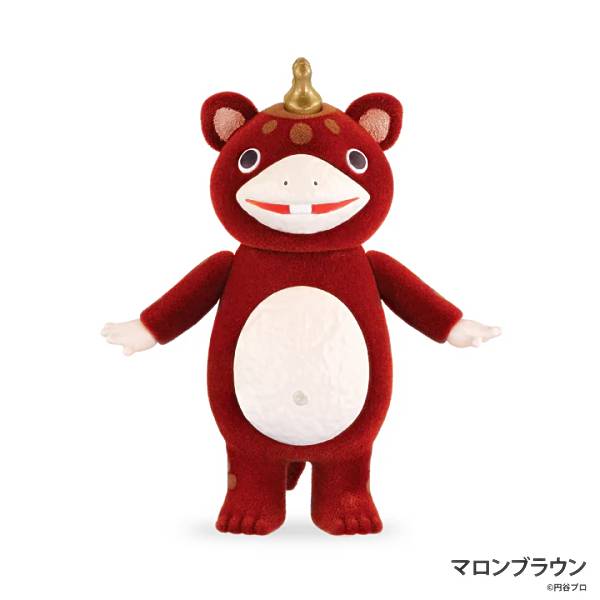 【マロンブラウン】快獣ブースカ カラフルフロッキーコレクション