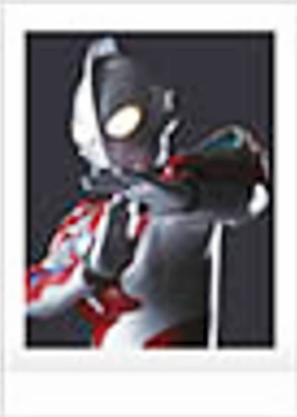 [33 Ultraman Ribb] Acolchado Ultraman