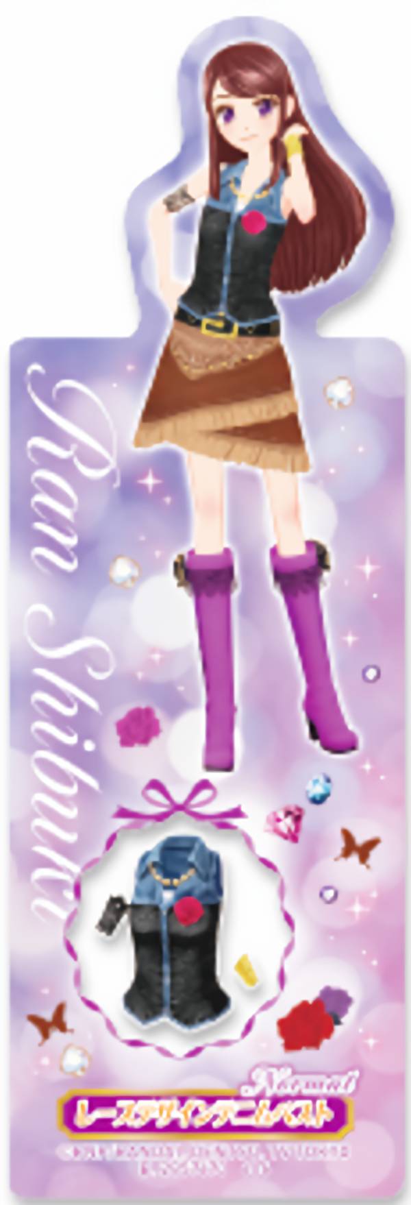 美品 アイカツ 9ポケット クリアファイル 楽天市場】バインダー 9ポケット リフィル アイカツの通販