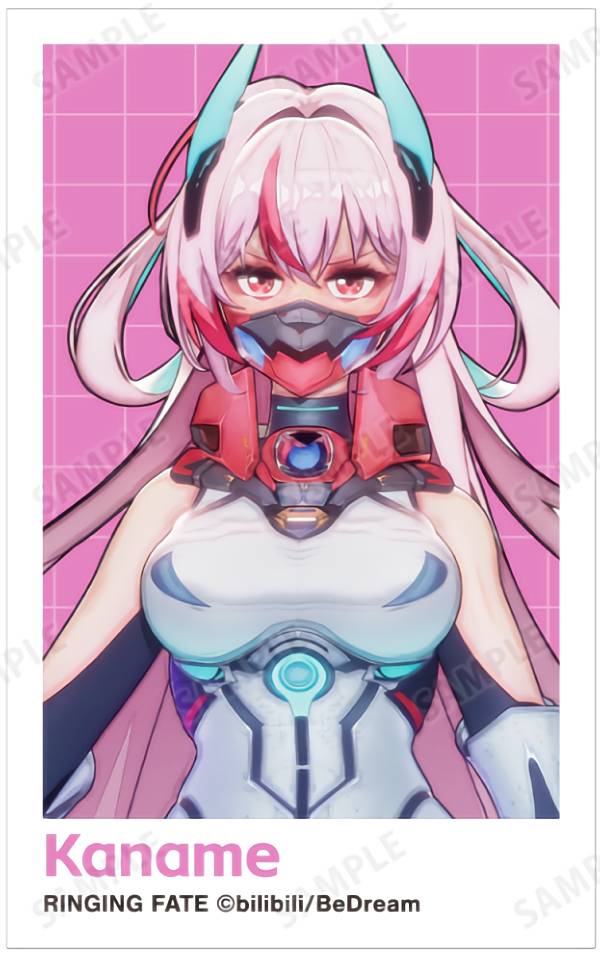 【要E】RINGING FATE トレーディングイラストカード
