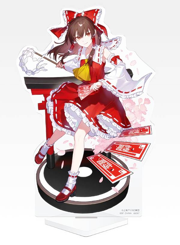 楽天市場】東方project 霊夢の通販