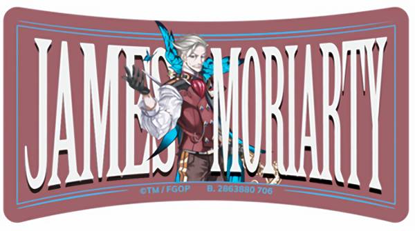 【アーチャー/ジェームズ・モリアーティ】モバイルステッカーコレクション Fate/Grand Order Vol.2
