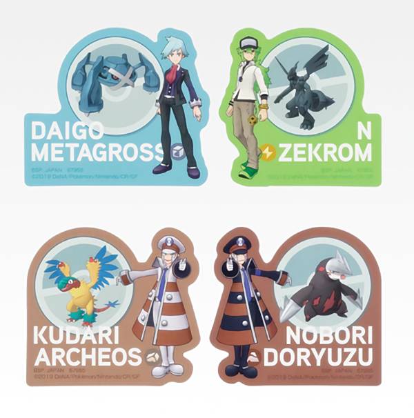 楽天市場】ポケモン クダリの通販