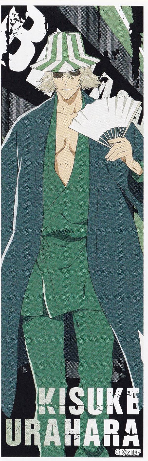 【N.02 浦原喜助】 BLEACH 千年血戦篇 ロングステッカー