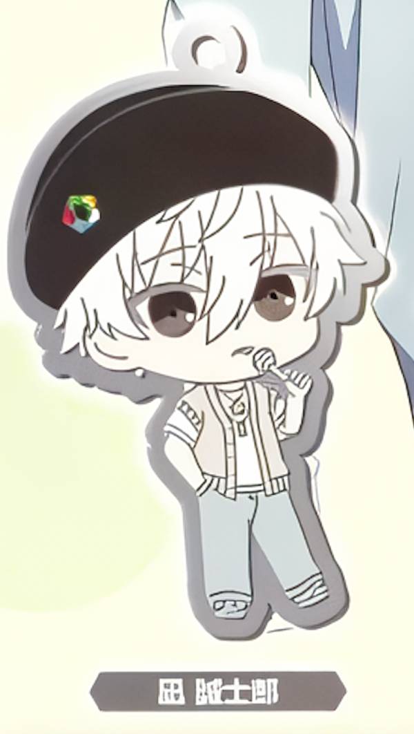 【凪誠士郎】 ブルーロック カプセルラバーストラップ Showtime!!