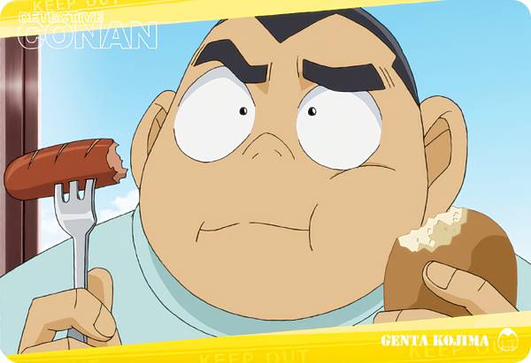 【14.小嶋元太 (キャラクターカード)】 イタジャガ 名探偵コナンのサムネイル