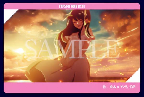 【アイB/シーンカット】 【推しの子】ダイカットステッカーセット