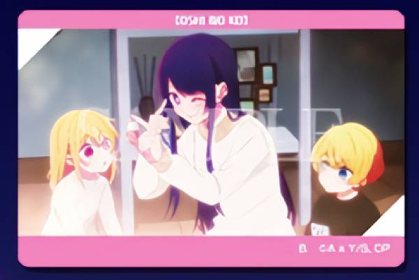 【アイ＆ルビー＆アクアB/シーンカット】 【推しの子】ダイカットステッカーセット