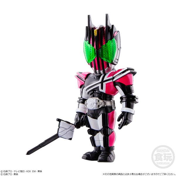 楽天市場】コンバージ 仮面ライダー v3の通販