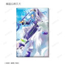 【楊ゼン&哮天犬】 封神演義 トレーディングスクエア缶バッジ Ver.C 完全版表紙イラスト