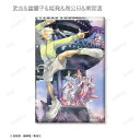 【武吉&雷震子&姫発&周公旦&南宮カツ】 封神演義 トレーディングスクエア缶バッジ Ver.C 完全版表紙イラスト