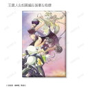 【王貴人&胡喜媚&張奎&烏煙】 封神演義 トレーディングスクエア缶バッジ Ver.C 完全版表紙イラスト