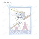【梅宮竜之介】 SHAMAN KING トレーディングlette-graphアクリルキーホルダー