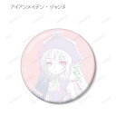【アイアンメイデン・ジャンヌ】 SHAMAN KING トレーディングlette-graph缶バッジ