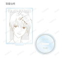 【草摩由希】 フルーツバスケット トレーディングlette-graphアクリルスタンド Ver.A
