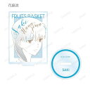 【花島咲】 フルーツバスケット トレーディングlette-graphアクリルスタンド Ver.A