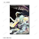 【太上老君】 封神演義 トレーディングスクエア缶バッジ Ver.D 完全版表紙イラスト