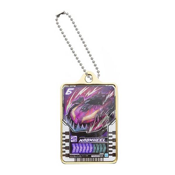 【マッドウィール】仮面ライダーガッチャード ライドケミートレカミニチュアチャーム