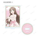 【桃坂真理愛A】 幼なじみが絶対に負けないラブコメ 描き下ろしイラスト カラードレスVer. トレーディングアクリルスタンド