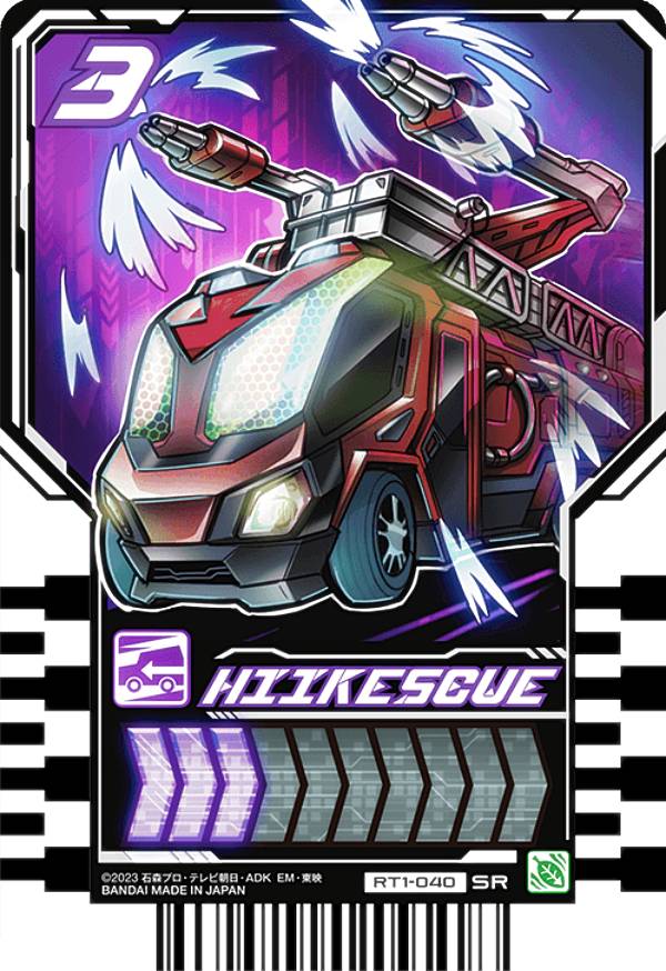 RT1-040 HIIKESCUE (SR ѡ쥢) ̥饤å㡼 饤ɥߡȥ쥫 PHASE01