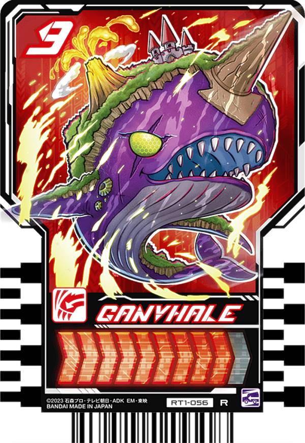 RT1-056 GANVHALE (R 쥢) ̥饤å㡼 饤ɥߡȥ쥫 PHASE01