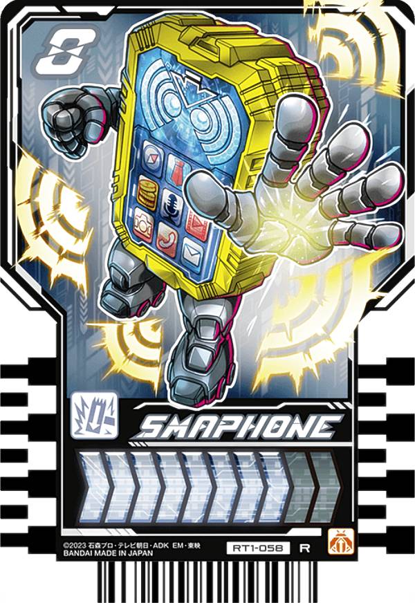 RT1-058 SMAPHONE (R 쥢) ̥饤å㡼 饤ɥߡȥ쥫 PHASE01