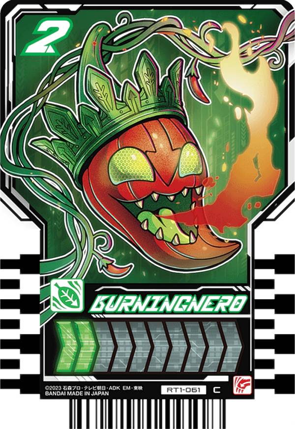 REALiZEۥӡȥ쥫2Ź㤨֡RT1-061 BURNINGNERO (C  ̥饤å㡼 饤ɥߡȥ쥫 PHASE01פβǤʤ30ߤˤʤޤ