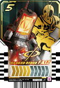 【RT1-081 MASKED RIDER FAIZ (LP レジェンドライダーパラレルレア)】 仮面ライダーガッチャード ライドケミートレカ PHASE：01