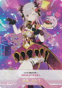 【パラレルキラ】ブイプレ 01-004a 周防 パトラ (R レア) バーチャルYouTuber VTuber Playing Card Collection 周防パトラ