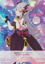 【パラレルキラ】ブイプレ 01-005a 周防 パトラ (R レア) バーチャルYouTuber VTuber Playing Card Collection 周防パトラ