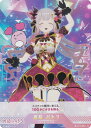 【パラレルキラ】ブイプレ 01-008a 周防 パトラ (R レア) バーチャルYouTuber VTuber Playing Card Collection 周防パトラ