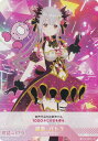 【パラレルキラ】ブイプレ 01-009a 周防 パトラ (R レア) バーチャルYouTuber VTuber Playing Card Collection 周防パトラ