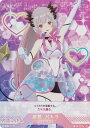 【パラレルキラ】ブイプレ 01-017a 周防 パトラ (R レア) バーチャルYouTuber VTuber Playing Card Collection 周防パトラ